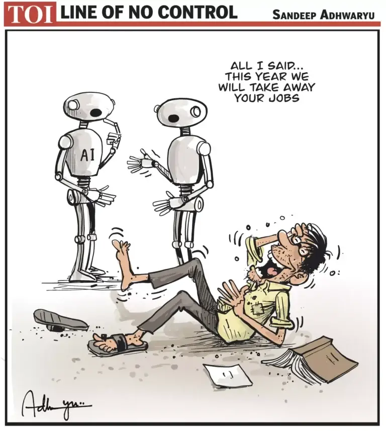 ai and machine learning